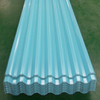 Алюминиевый гофрированный лист Трапециевидная волна 