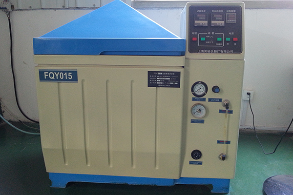 Оборудование