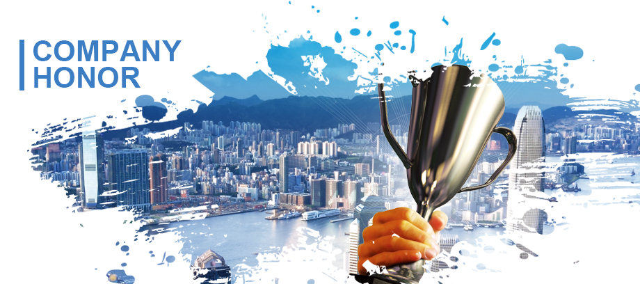 компания-честь