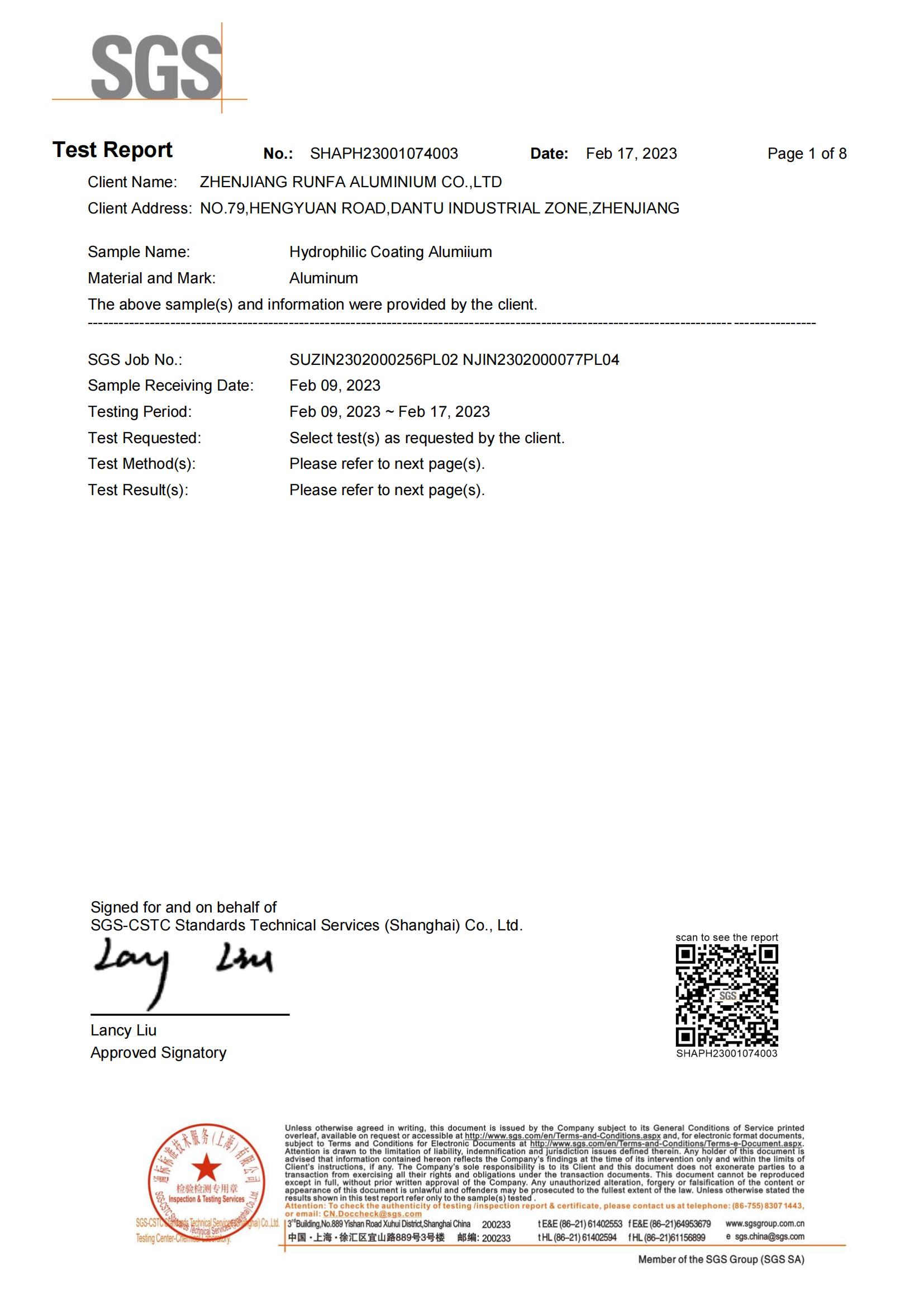 亲水РОШ英文_00