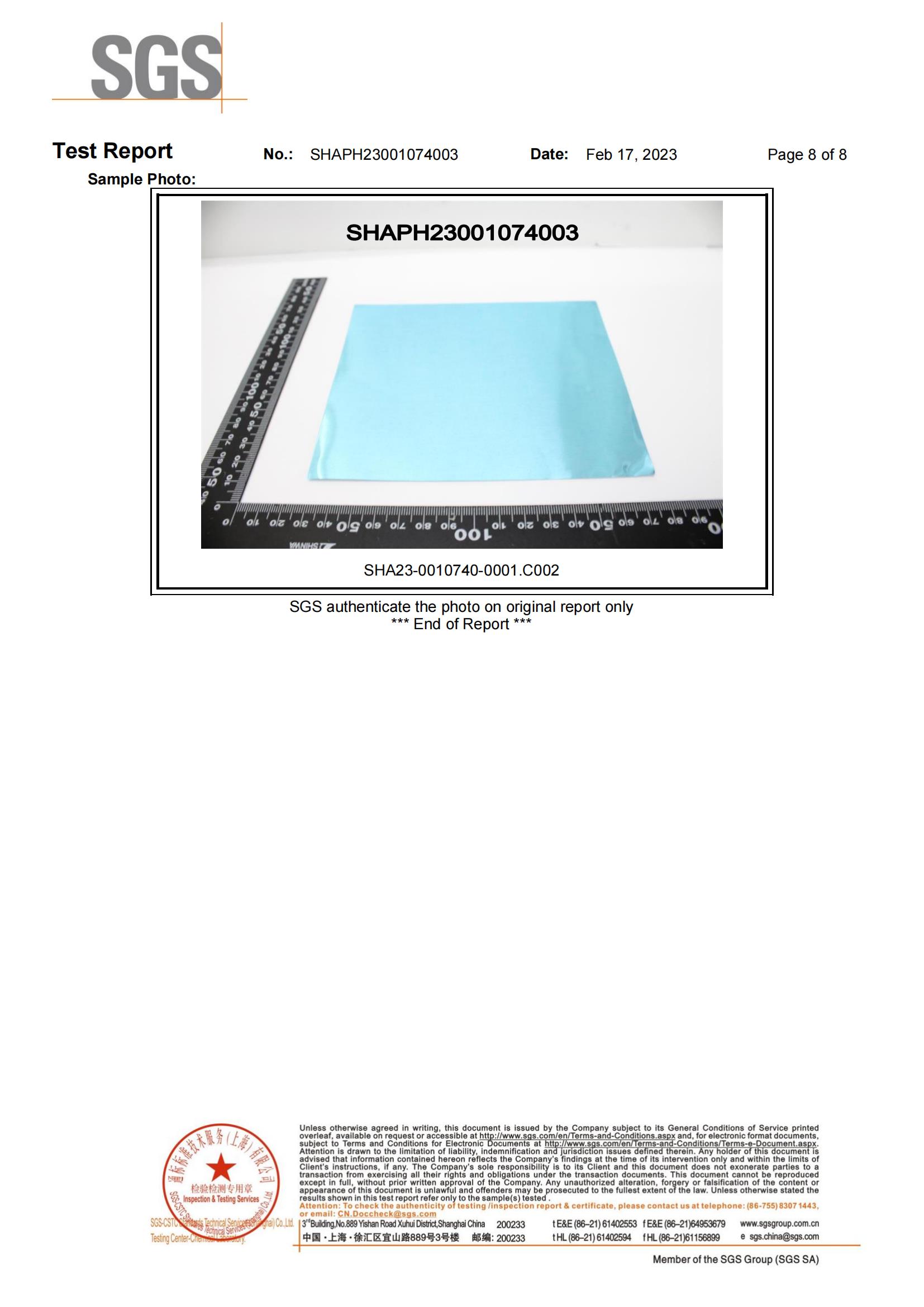 亲水РОШ英文_07