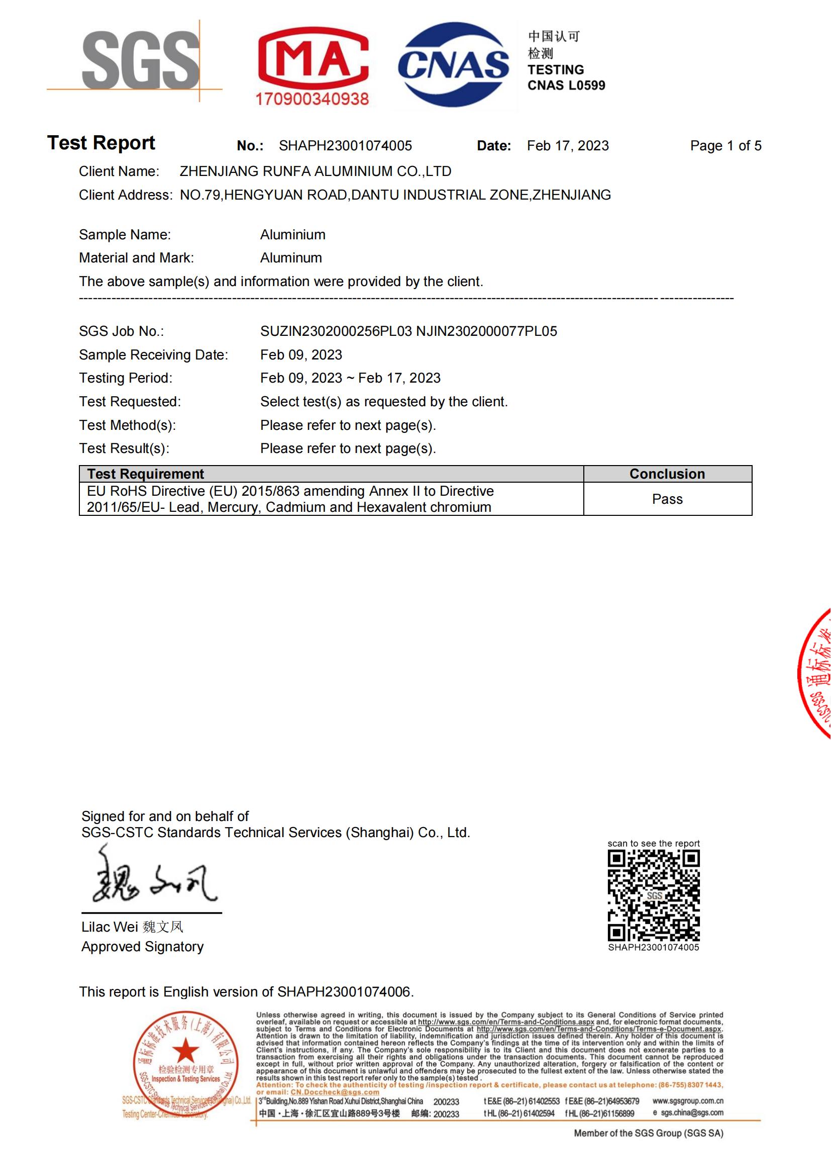 铝箔РОШ英文_00