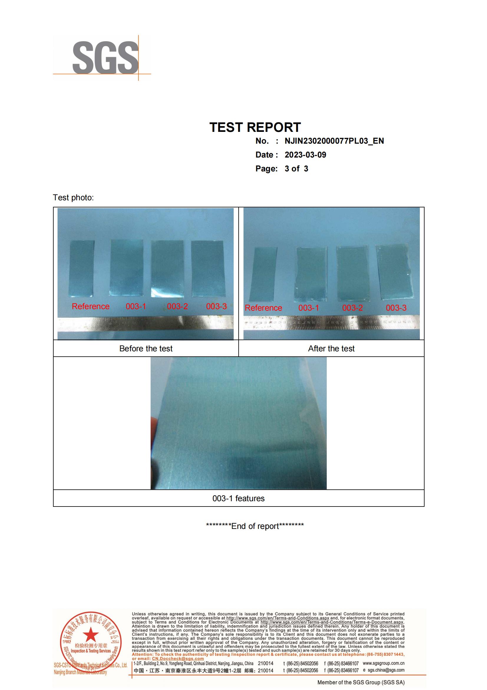 铝箔-蓝盐雾报告-英文_02